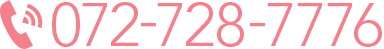 072-728-7776